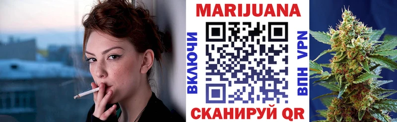 Наркота Карачев Марихуана  Мефедрон  Cocaine  ГАШИШ 