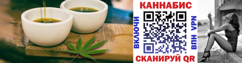 Canna-Cookies конопля MEGA ссылка Карачев
