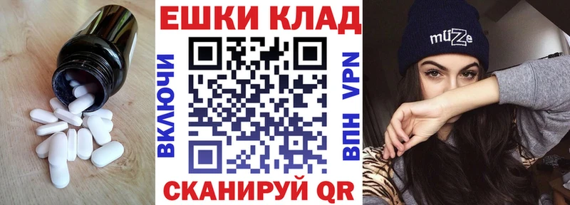 маркетплейс клад  Карачев  Экстази louis Vuitton  ОМГ ОМГ сайт 