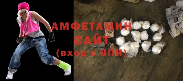 СК Покров