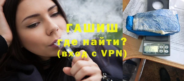экстази Алексеевка