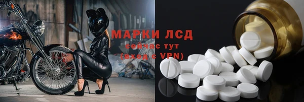 MDMA Алексин