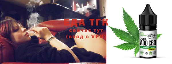 MDMA Алексин