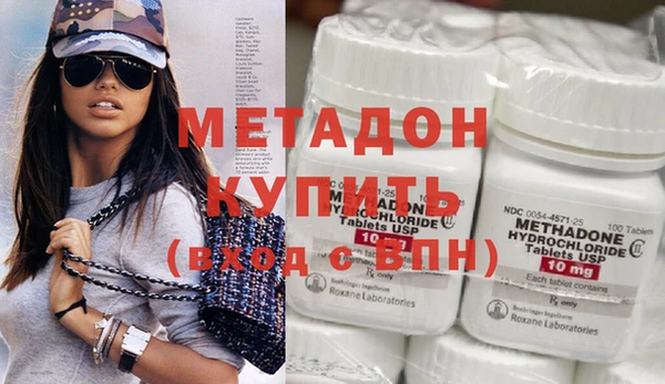 винт Алзамай