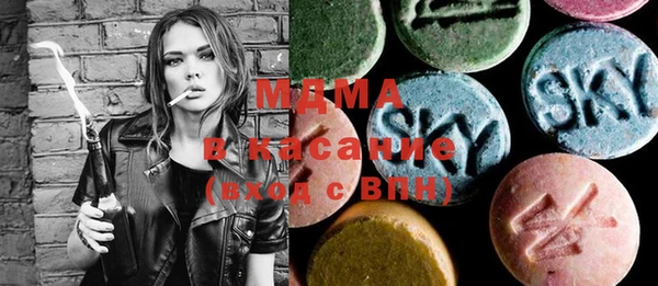 винт Алзамай