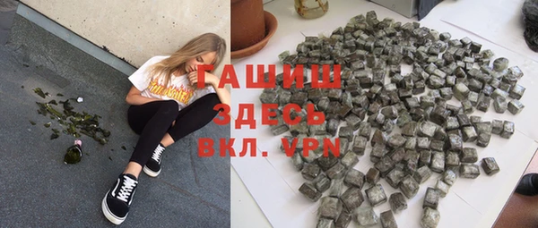 винт Алзамай