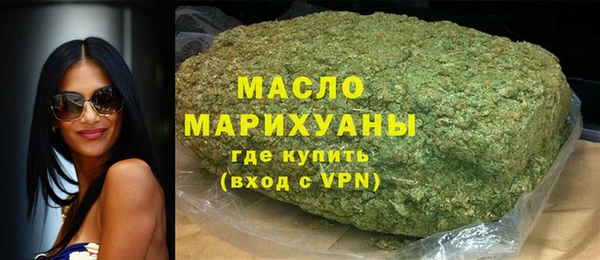 кокаин премиум Покачи