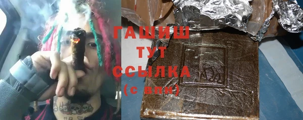 винт Алзамай