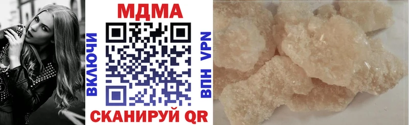 MDMA Molly  продажа наркотиков  Карачев 