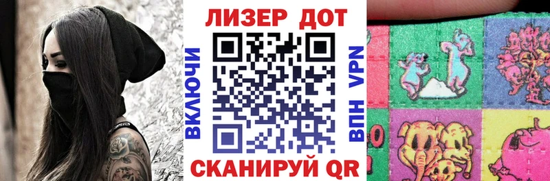 блэк спрут зеркало  Карачев  Марки N-bome 1,5мг 