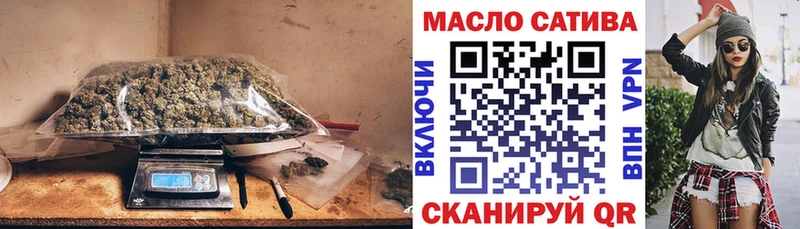 дарнет шоп Карачев darknet клад Дистиллят ТГК THC oil