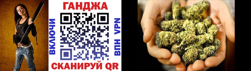 Каннабис White Widow  где можно купить наркотик  mega ссылки  Карачев 